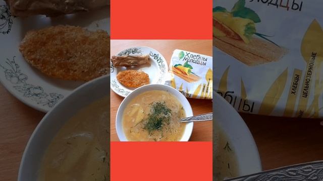 как похудеть к лету/21 день