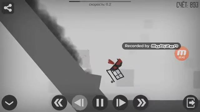 Баг в игре ломай меня полностью смотреть онлайн