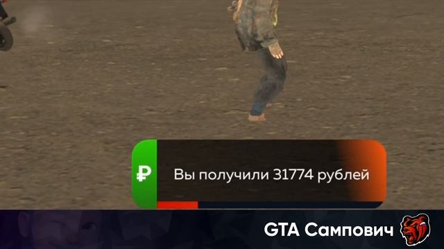 БЛЕК РАША КУРЬЕР | РАБОТАЮ КУРЬЕРОМ 1 ЧАС BLACK RUSSIA смотреть онлайн