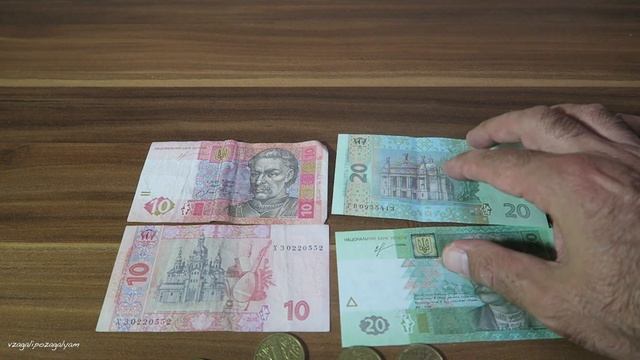 Обзор Всех УКРАИНСКИХ Денег! Новые и Старые Купюры! смотреть онлайн