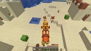 Как Сделать ВЕРБЛЮДА в Майнкрафте | Размножение и приручение верблюдов в Майнкрафте 1.20.1