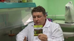 Новое средство для борьбы с нематодой МИКОРАД НЕМАТО 3.1 от Биофабрики Кольцово
