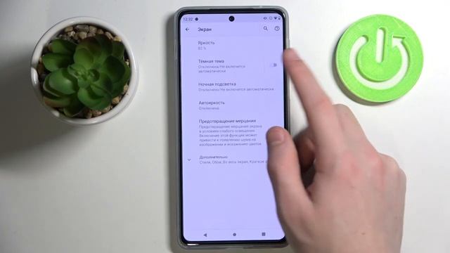 Как поменять тему на Motorola Edge 20 Pro / Сменить тему Motorola Edge 20 Pro смотреть онлайн