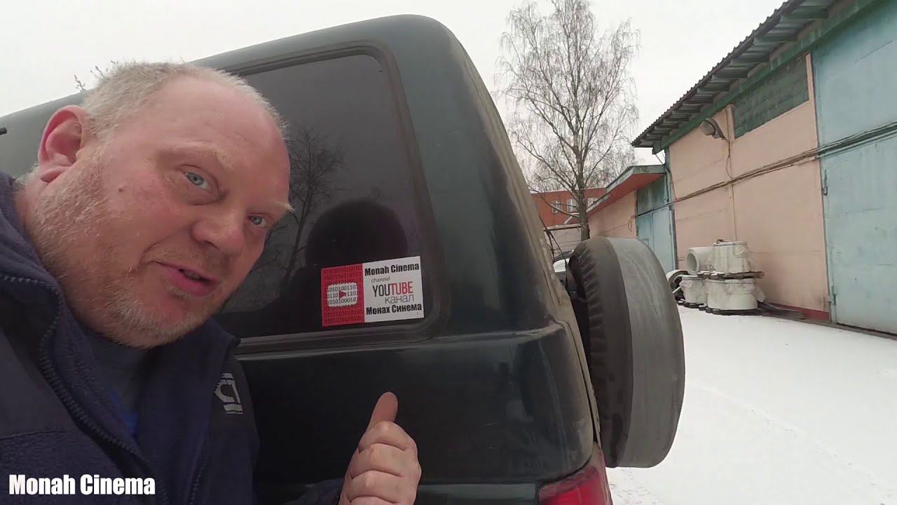 УАЗ Патриот / уплотнитель рулевой колонки / переделка в моём исполнении / 3164-3401442 смотреть онлайн