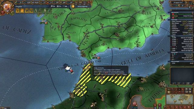 Марафон CK3 до HOI4 – Приболев немного | Paradox Game Marathon смотреть онлайн