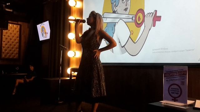 Tasia Albarino - Твоя Леди смотреть онлайн