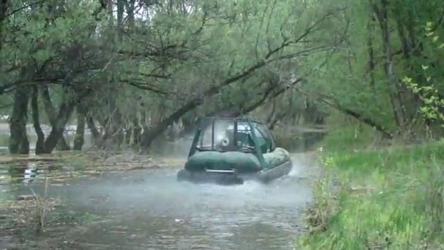 СВП Стрелец 55 смотреть онлайн