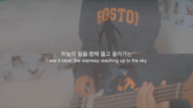 Stray Kids "Top" (English Version) Tower of god Opening (ukulele cover) | GAIL AILES смотреть онлайн