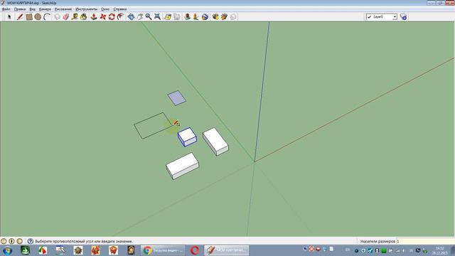 ВИДЕО4 смотреть онлайн
