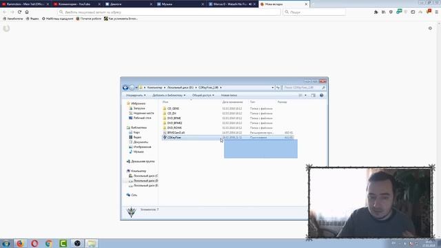 ROTWK Как ставить разные моды, как играть по сети, как менять ключ. смотреть онлайн