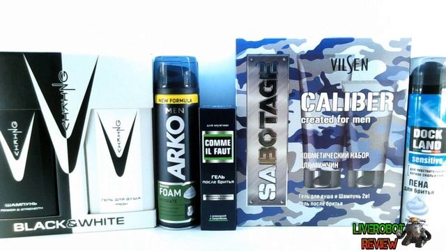 ReVieW SHOW - ОБЗОР НА МОИ ПОДАРКИ 23 ФЕВРАЛЯ ДЕНЬ ЗАЩИТНИКА ОТЕЧЕСТВА смотреть онлайн