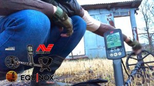 MINELAB EQUINOX 800 | 600. ЧЕСТНЫЙ ТЕСТ ОБЗОР. Секрет VDI Эквинокс 800 | 600 / HONEST REVIEW TEST.