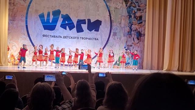 Фестиваль "Шаги" г. Реутов, "Танец Волн", 5 лет. смотреть онлайн