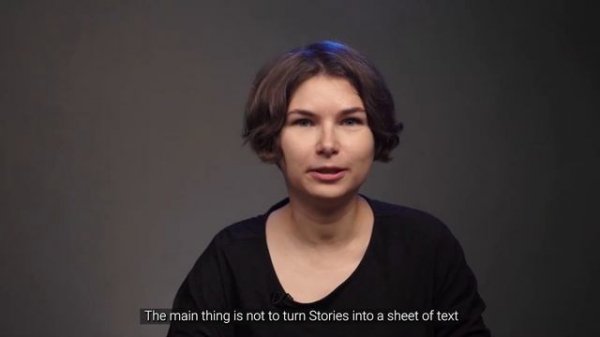 Thrilling storytelling for social media: "Stories that flow" [Part 1]