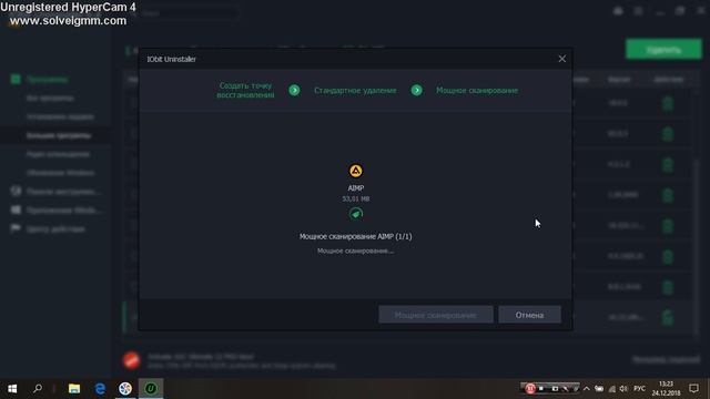 смотреть программа самый простой инсталлятор смотреть онлайн