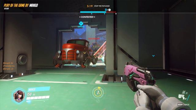 [Overwatch - D.va] Dat Booty смотреть онлайн