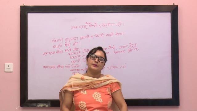 Class 5 Health Lesson 12 смотреть онлайн