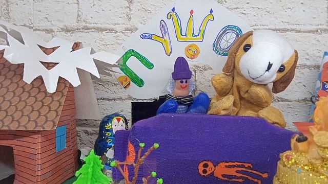 Как собака друга искала.