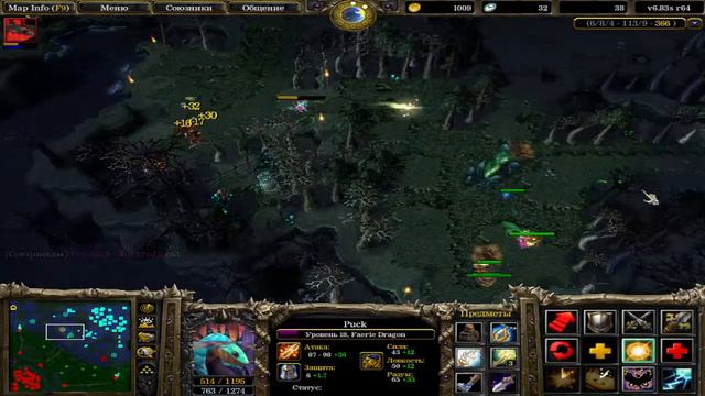 BEKATASHILA Live Stream iCCup.com Dota1#dota 2#top1!!! смотреть онлайн