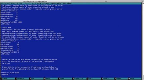 Урок 3  Nginx  Apache  PHP  Настраиваем все вместе