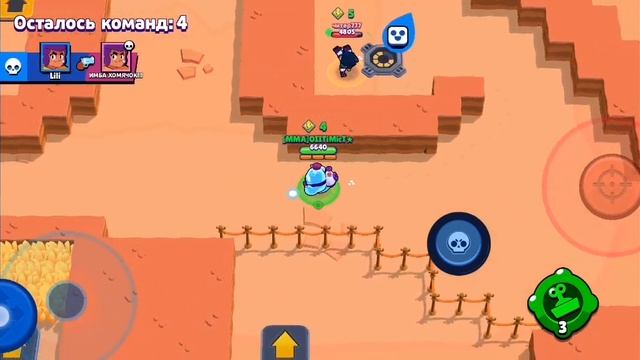 Треш карты в бравл старс?? смотреть онлайн