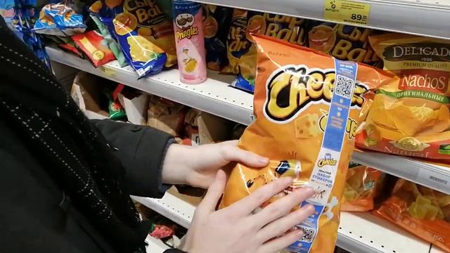 А что купить то? смотреть онлайн