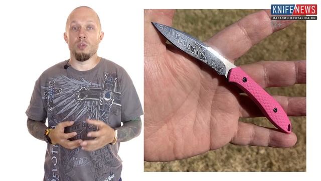Knife News 258 (керамбито-варно-киридаши) смотреть онлайн