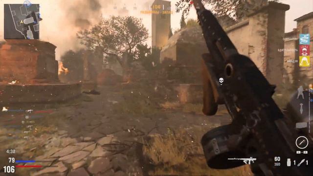 Call of Duty: Vanguard — Мультиплеер Геймплей [PS5-4K] смотреть онлайн