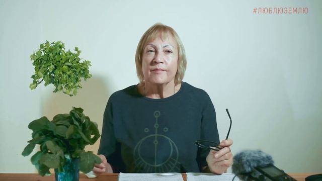 ТОП 5 самых нужных растений. Зелень на грядке — здоровье в порядке! смотреть онлайн