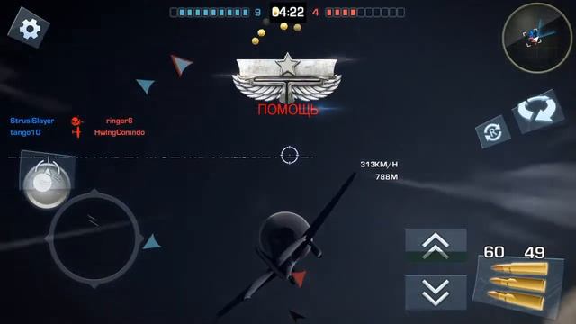 War Wings - Обзор, первое впечатление... смотреть онлайн