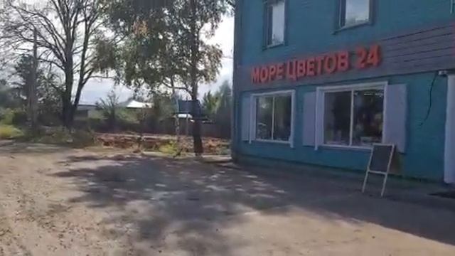 Аренда помещения - МО, г.о. Солнечногорск, д. Горетовка, Пятницкое ш., 12Г смотреть онлайн