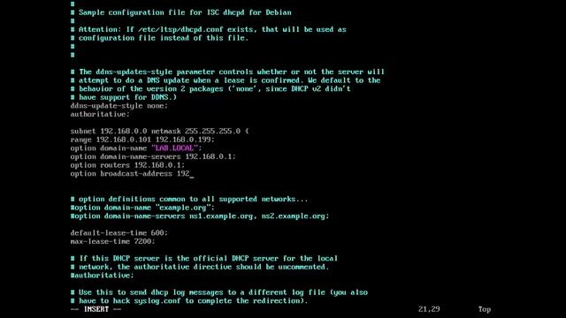 DNS+DHCP. Часть четвертая - настройка сервера Dhcp