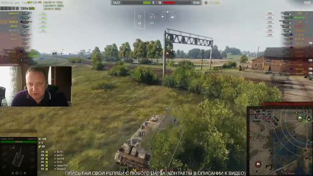 [World of Tanks] Kanonenjagdpanzer 105. Нужно тащить!) смотреть онлайн