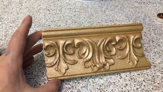 ПАТИНИРОВАНИЕ Потолочного Плинтуса - 3 УРОКА. Просто, быстро, недорого. Patinated ceiling plinth смотреть онлайн