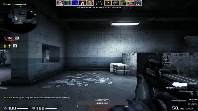 4 GOLD NOVA MM CS:GO