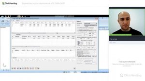 Задание жесткости и материалов в программе ЛИРА-САПР