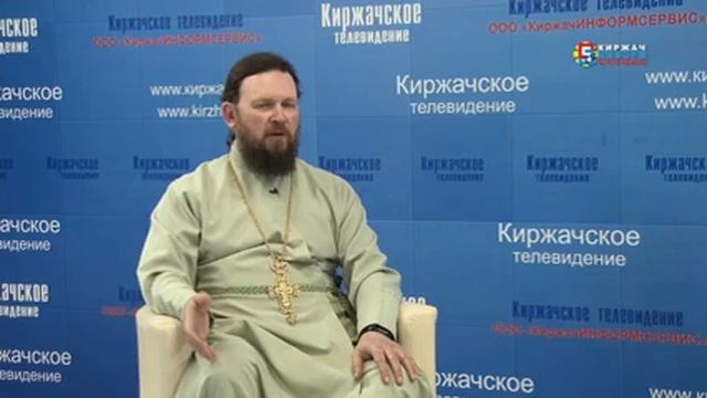 Венчание в православной церкви. "Гость студии" протоиерей Дмитрий Ершов смотреть онлайн