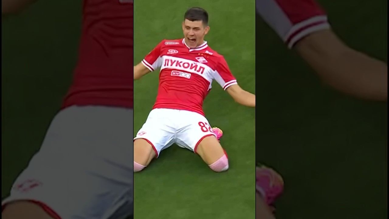 Мир Российская Премьер-Лига