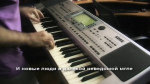 Ах, этот вечер [музыка: Максим Дунаевский, из к/ф: "Ах, водевиль, водевиль…"]