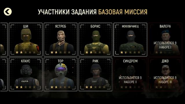 TACTICOOL. КЛАНЫ уже в игре! Обзор обновления.