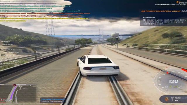 ВЁЗ УГОНКУ НО АДМИН ОБУЛ В ЧЕШКИ | GTA 5 RP strawberry смотреть онлайн