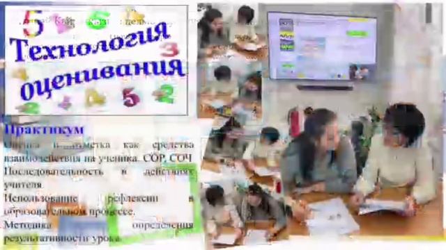Работа с молодым специалистом смотреть онлайн