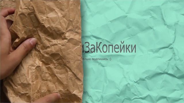 5 Новогодние ИДЕИ СВОИМИ РУКАМИ / Подарок на Новый Год и РОЖДЕСТВО своими руками / ИдейкиЗаКопейки смотреть онлайн