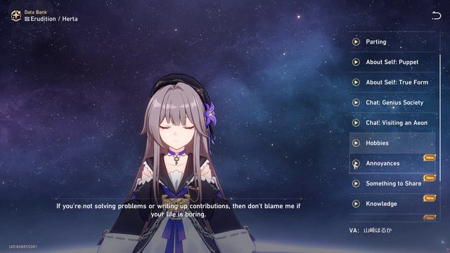 Herta JP voice line | Honkai star Rail смотреть онлайн