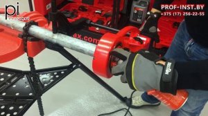 Электрический клупп Virax Phenix III, обзор