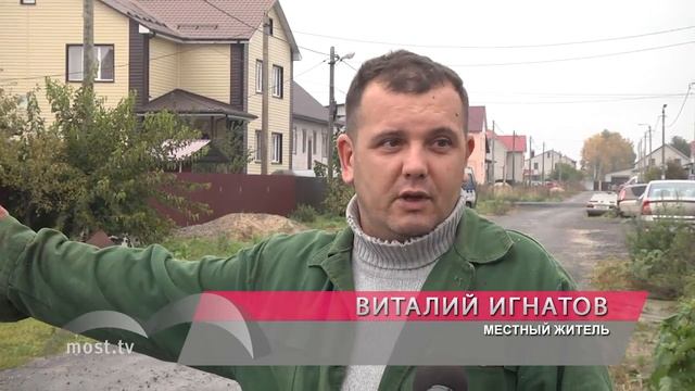 Новости. Липецк. 13 октября 2017 года смотреть онлайн