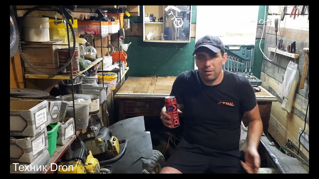 Мастерская у Drona!!!Краткий обзор мастерской. смотреть онлайн