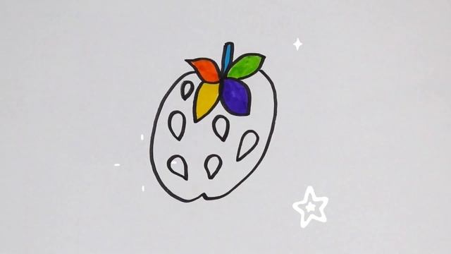 Раскраска для детей Клубника .Как нарисовать Клубника смотреть онлайн