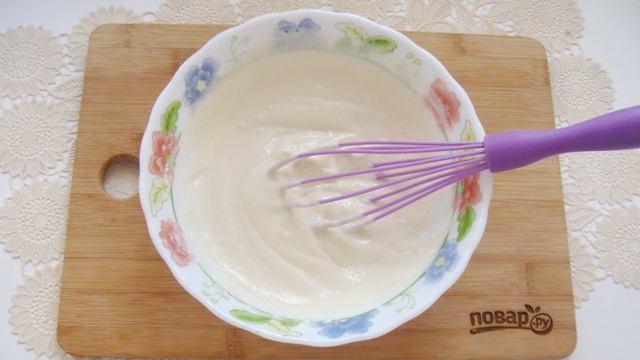 Вкусные будни