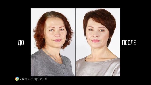 Как прическа влияет на внешность. До и после смотреть онлайн